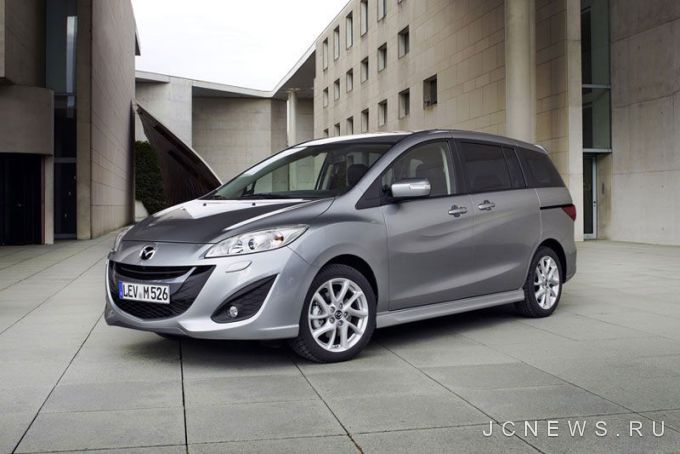 Mazda5       