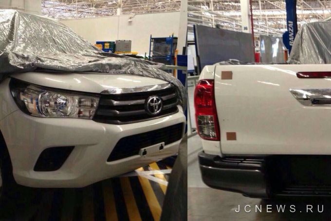    Toyota Hilux