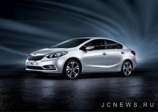 Kia  Forte -  